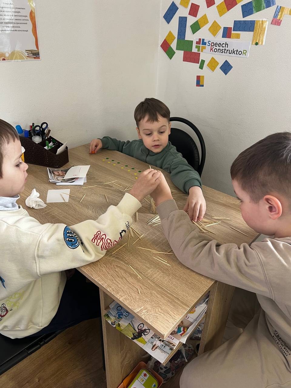 Заняття в центрі