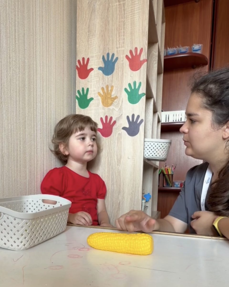 Корекційний психолог