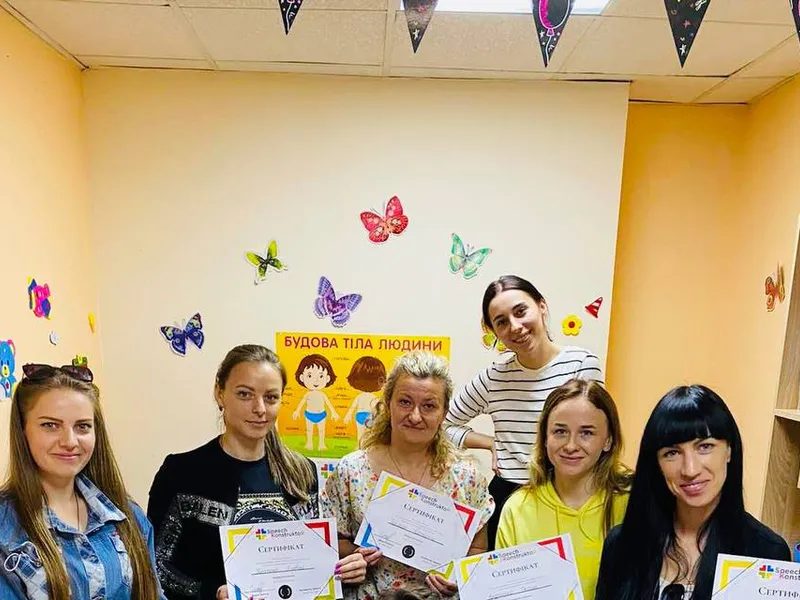 Підвищення кваліфікації