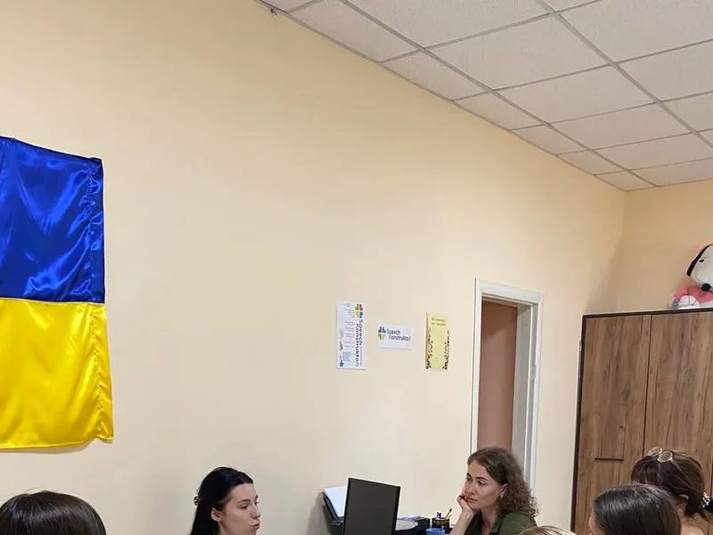 Постійне навчання